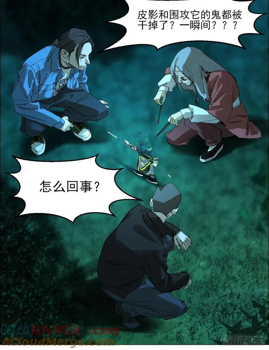 74 戏台上的老将军36