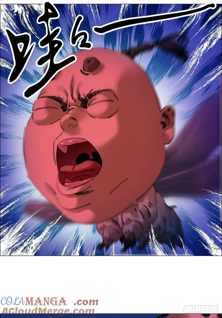 78 登门16