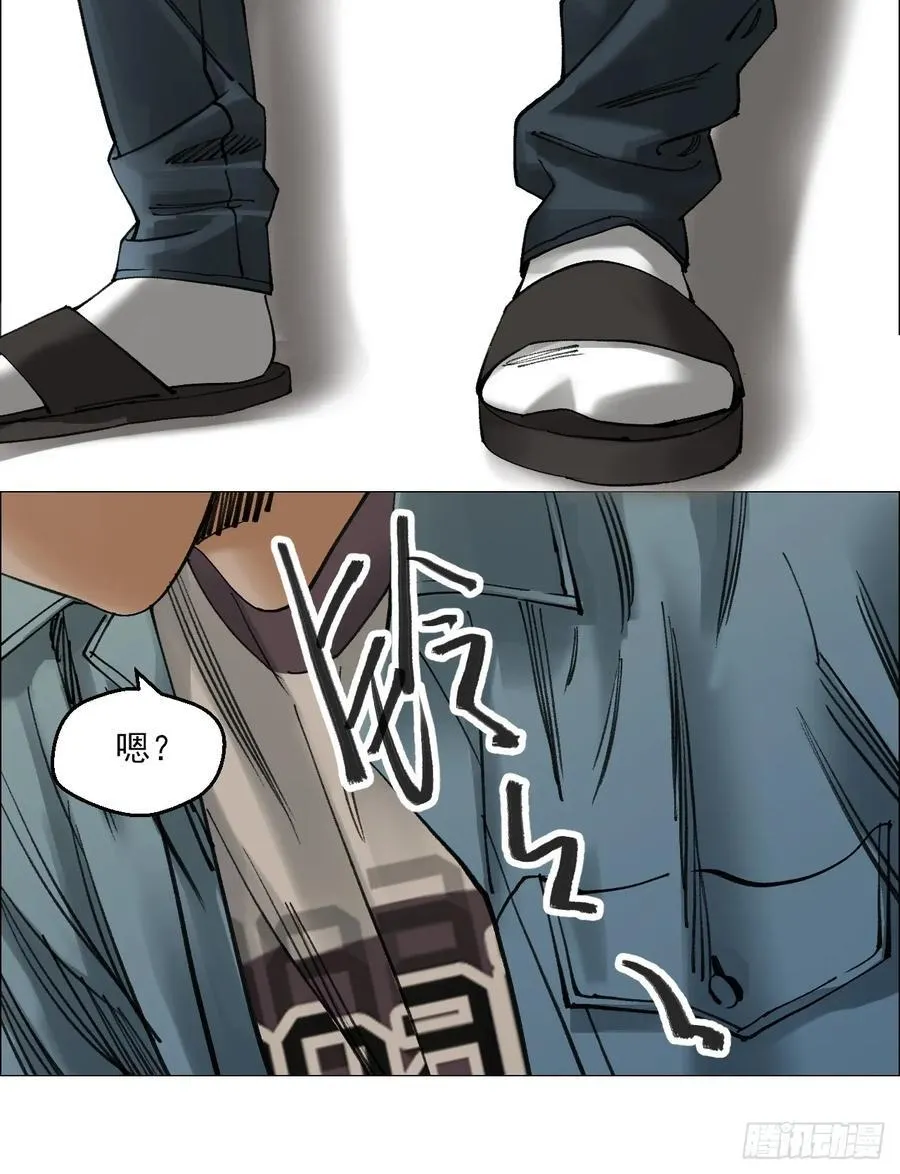 77 讣告9