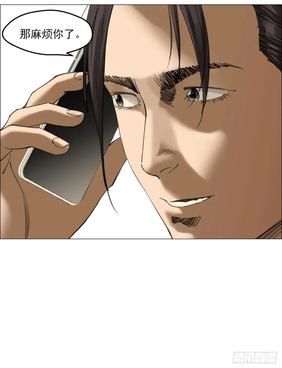 78 登门5