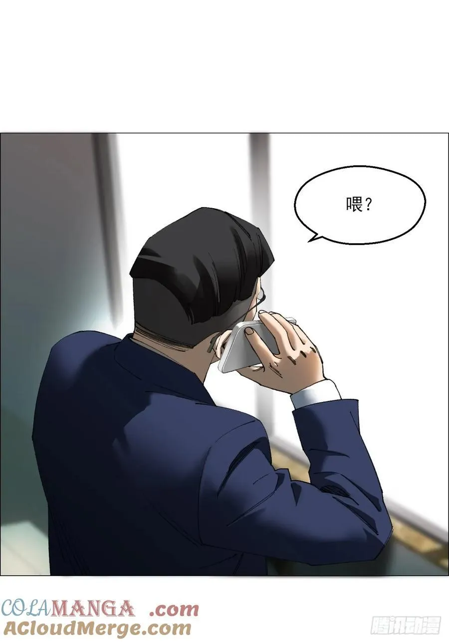 80 欢迎仪式8