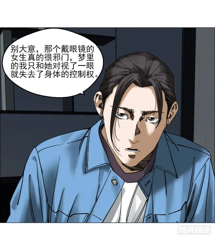 80 欢迎仪式25