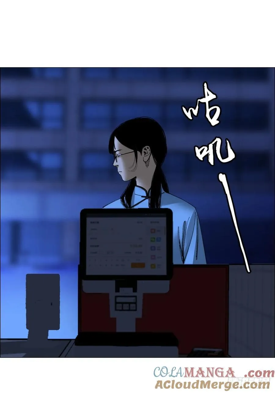 78 登门28