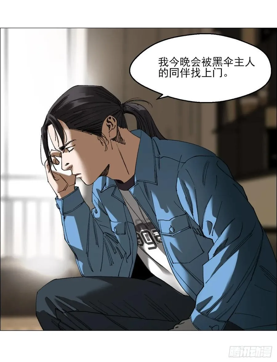 80 欢迎仪式9