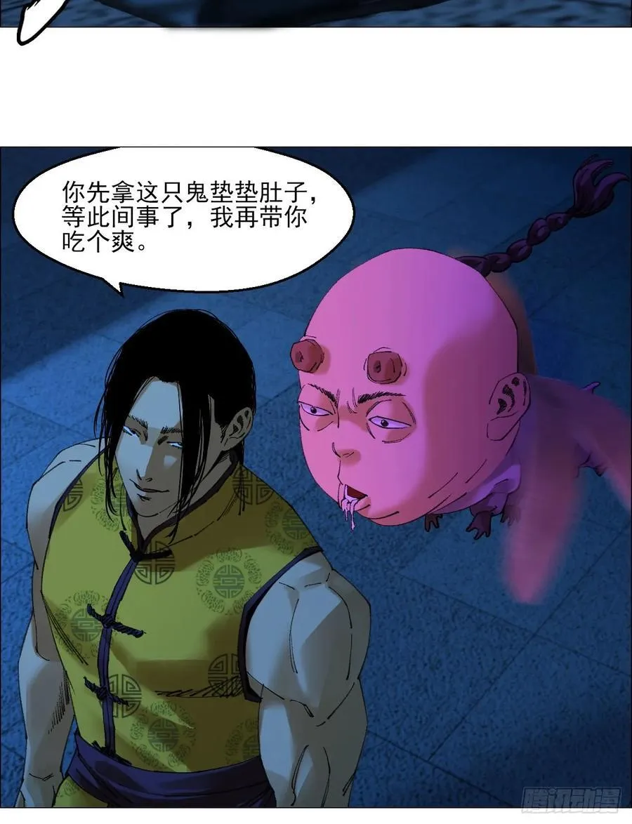 78 登门27