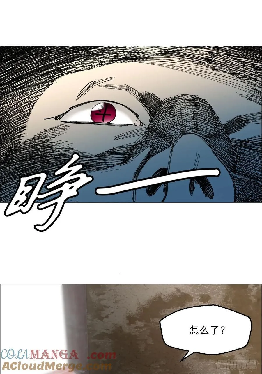 77 讣告30