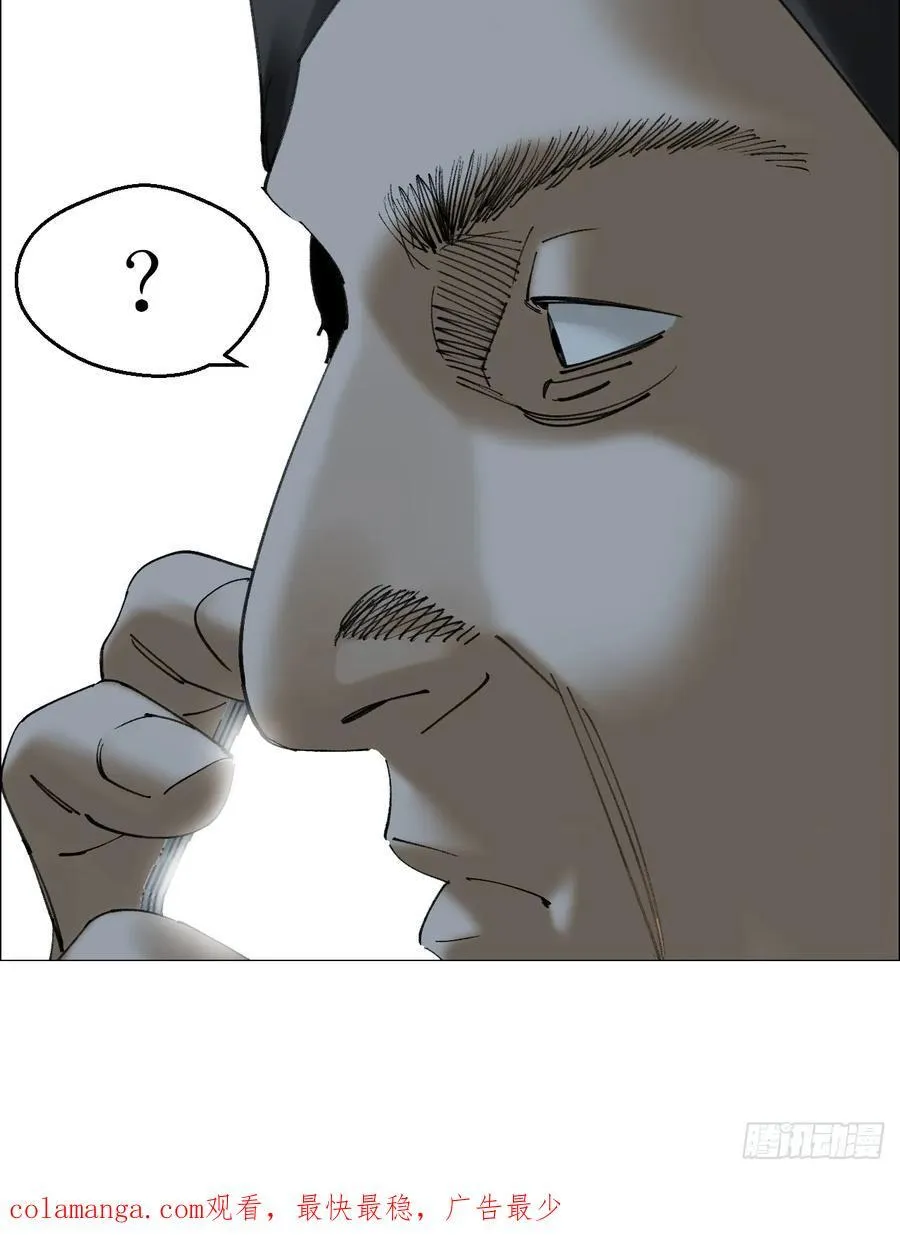 77 讣告39