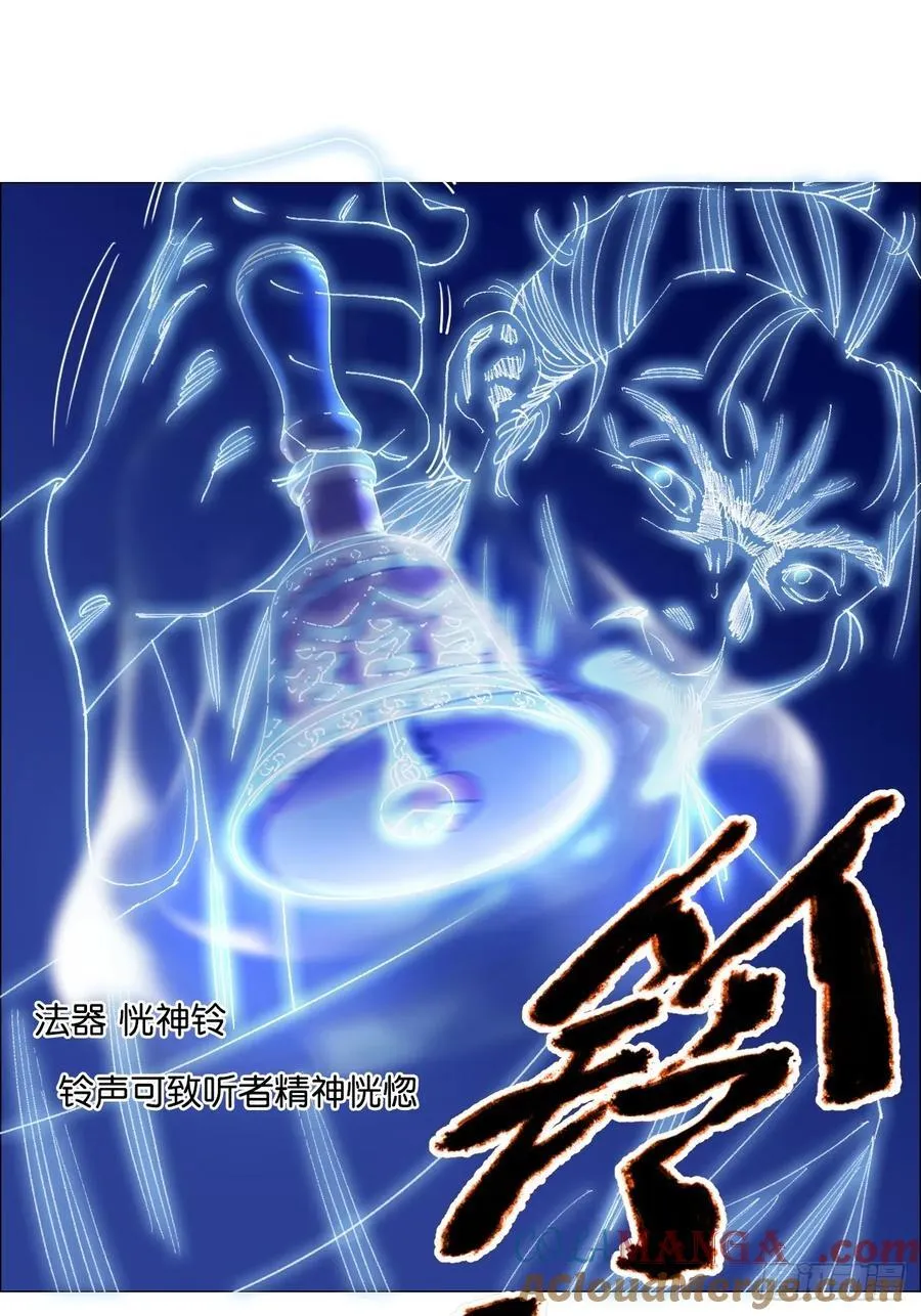 75 出来混朋友要多32
