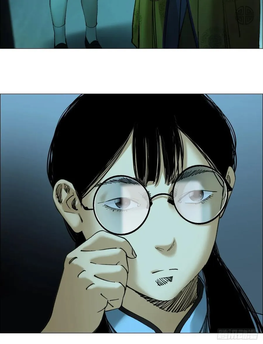 79 血雨7