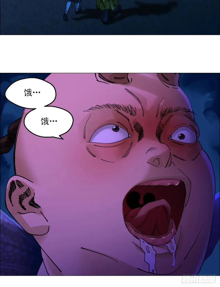 78 登门19