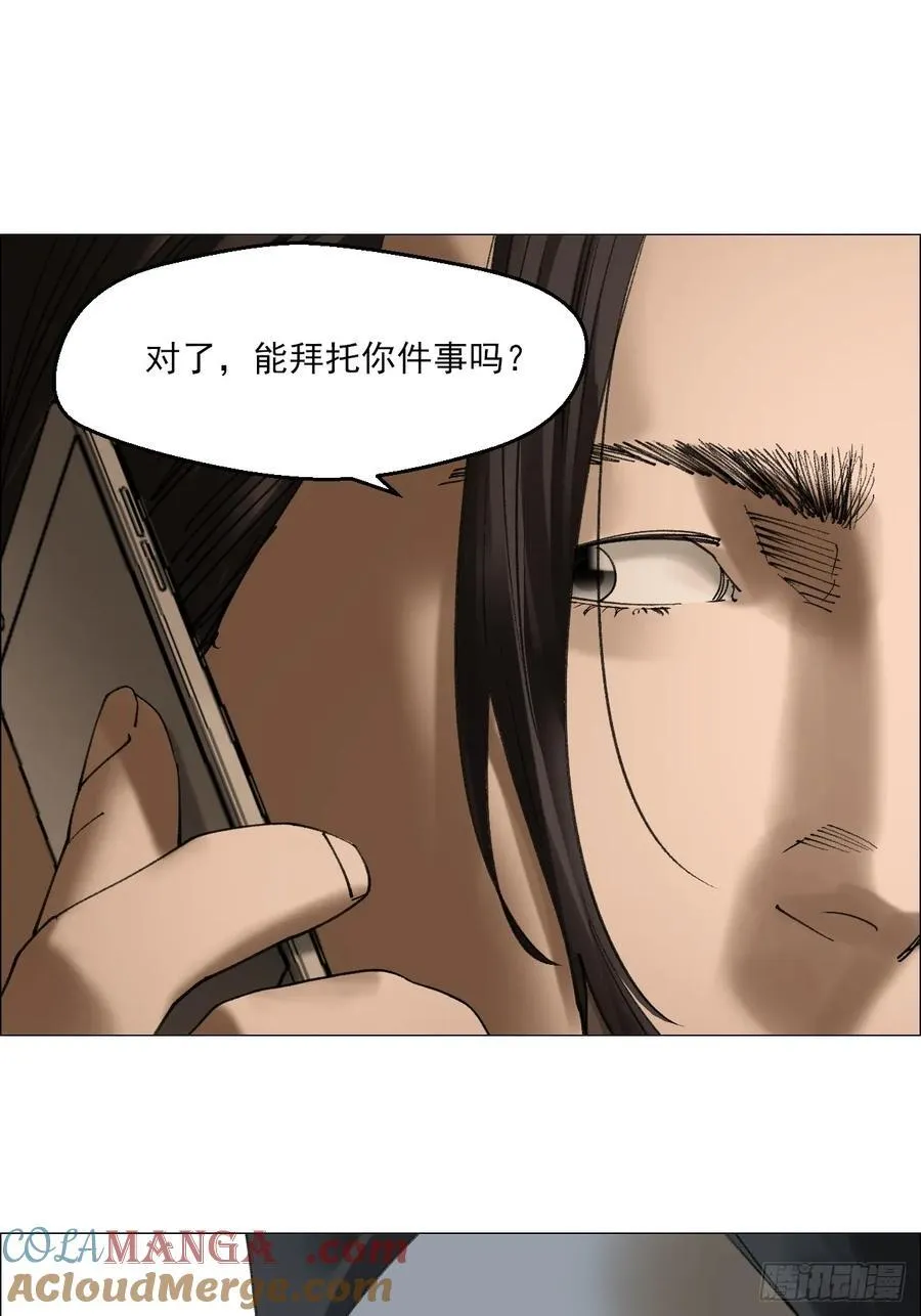 77 讣告38