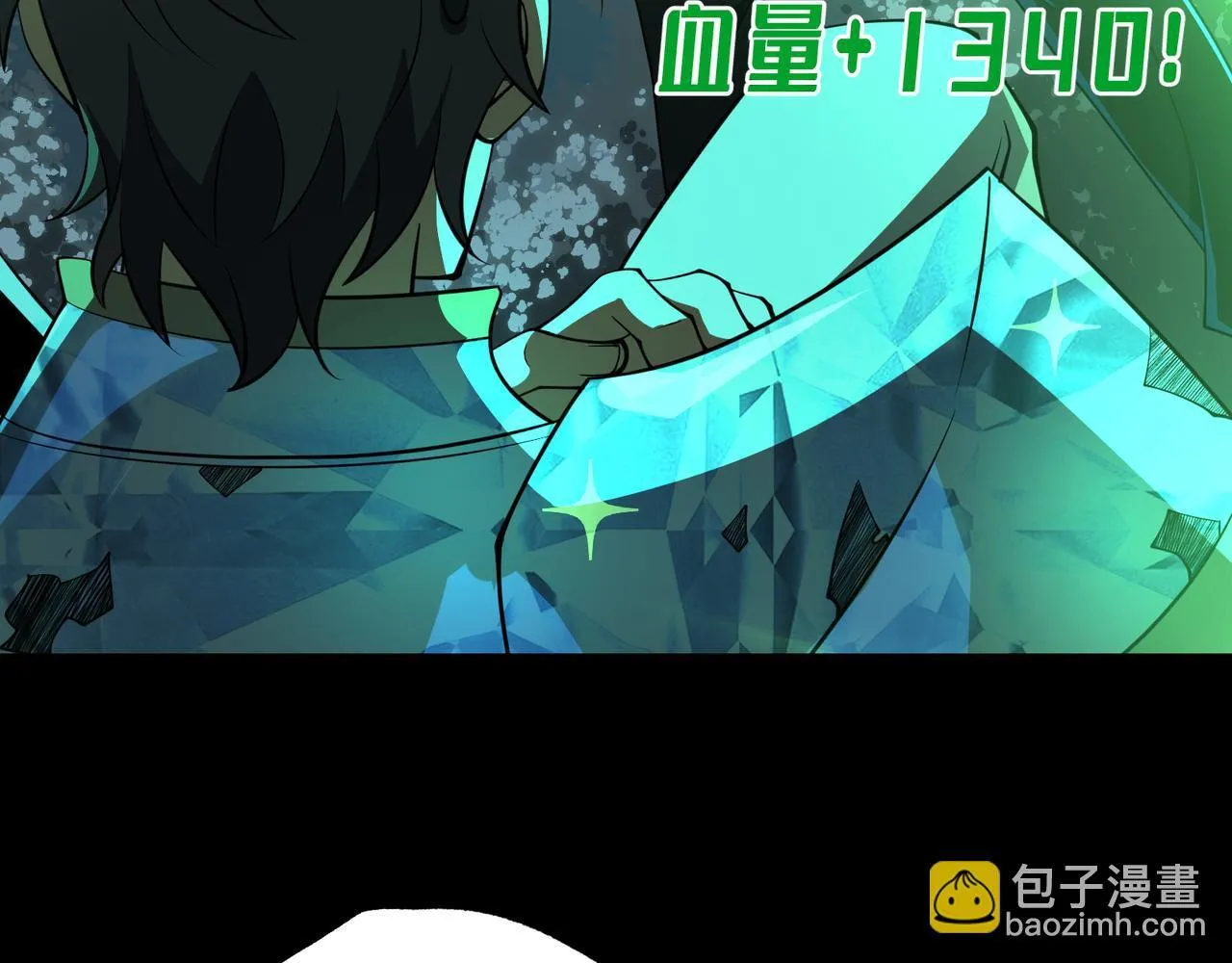 第10话 给点教训68