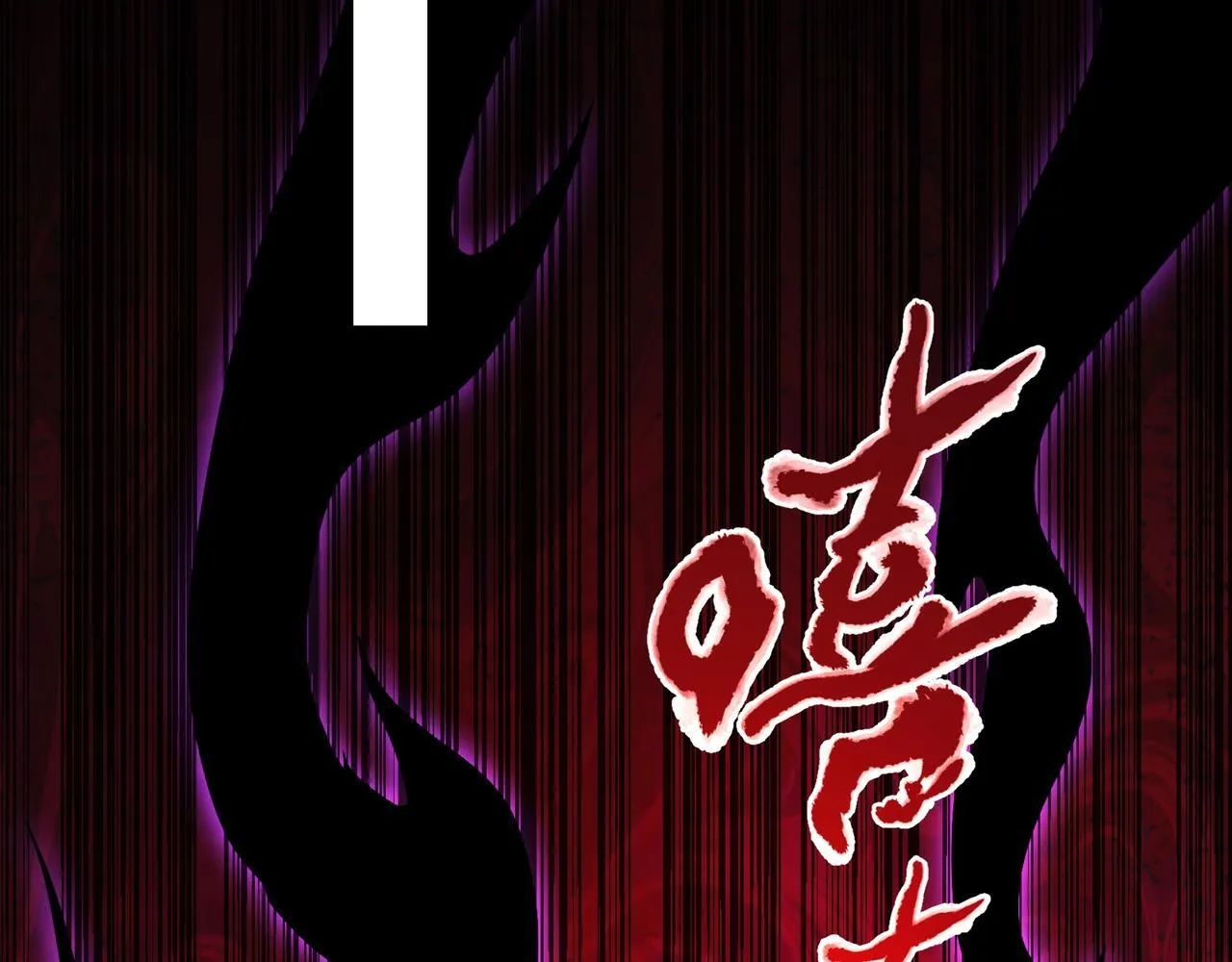 第12话 两级变化118