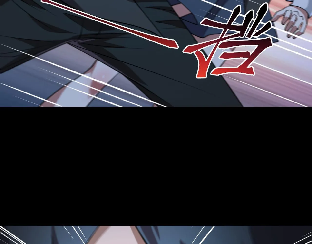 第14话 独一无二115
