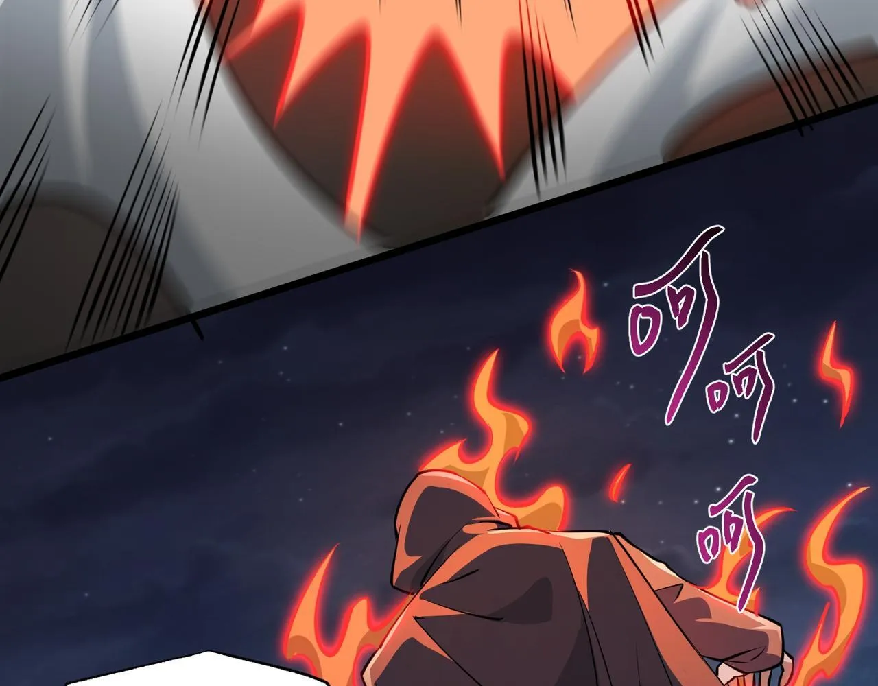 第15话 他不是人！24