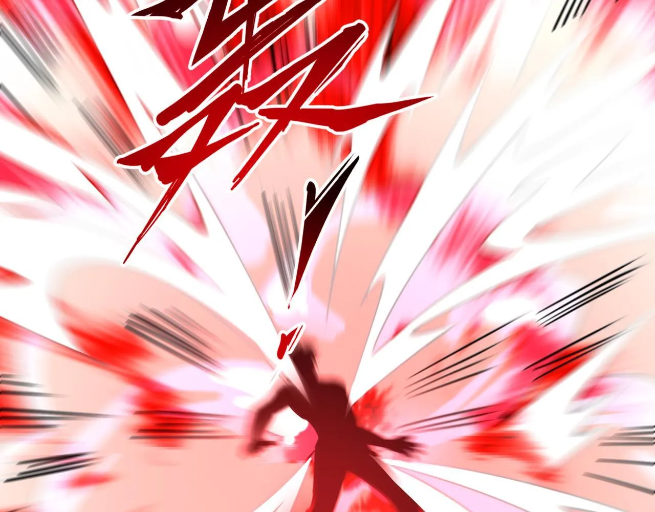 第10话 给点教训112
