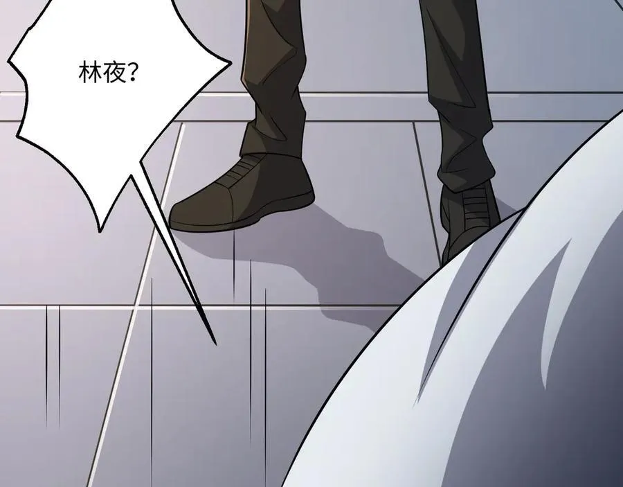 第20话 焦点位67