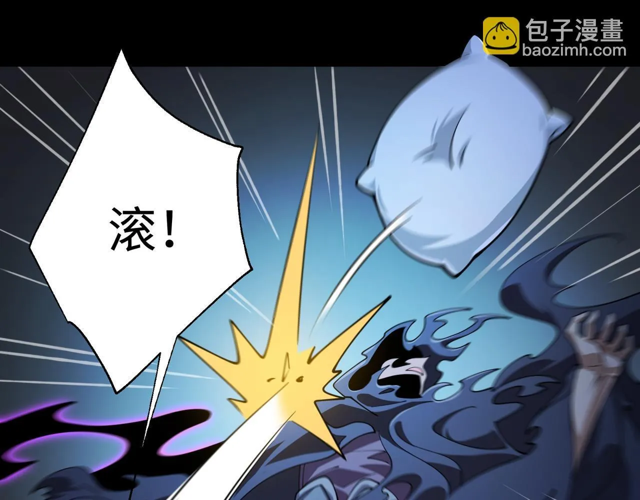 第13话 深渊恶魔25