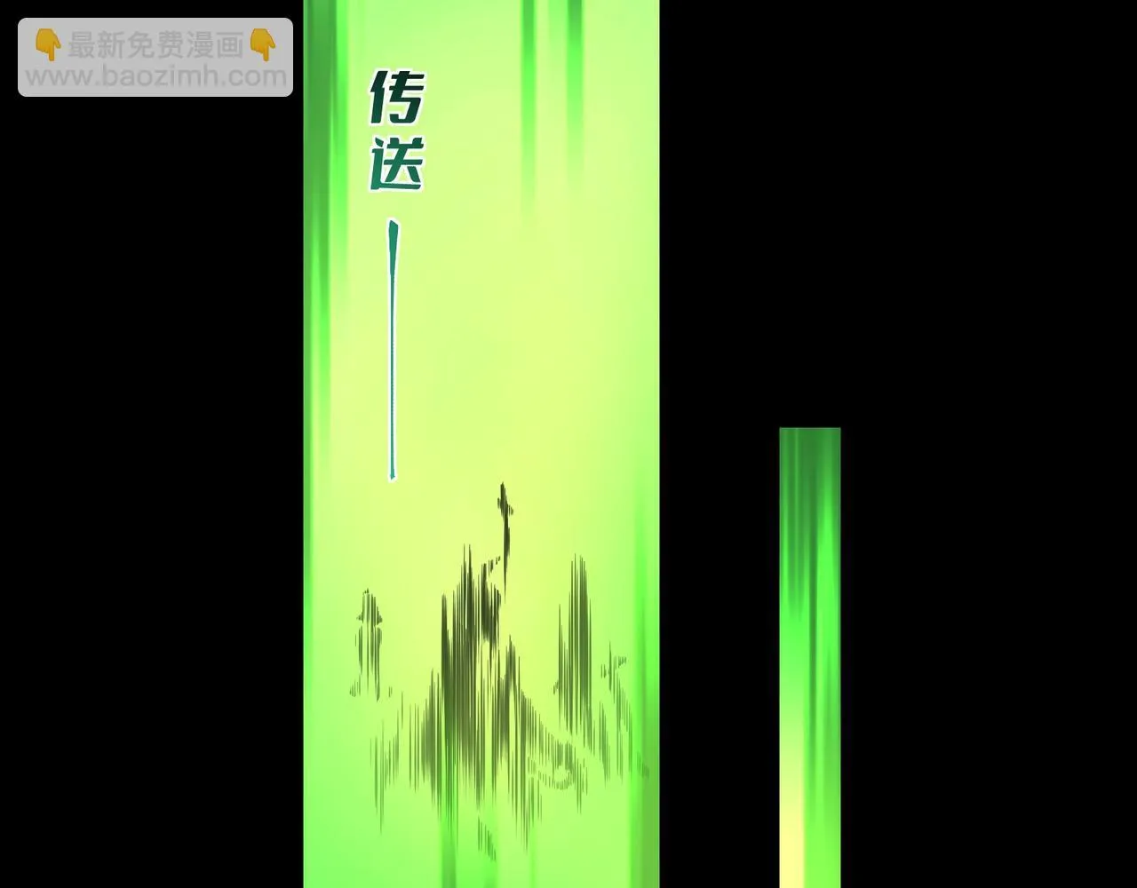 第14话 独一无二104
