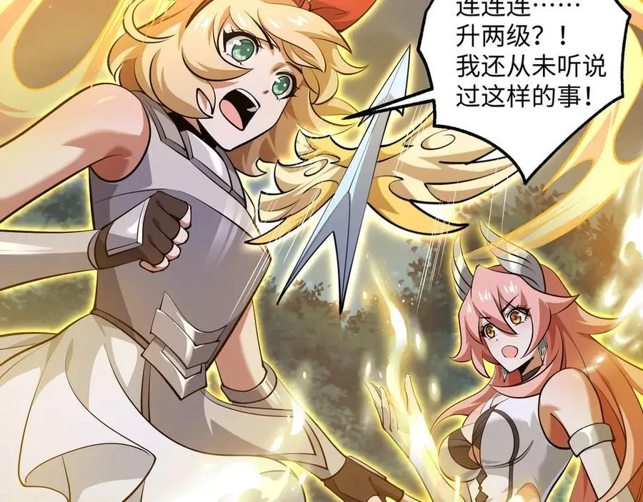 第19话 碧海潮生75