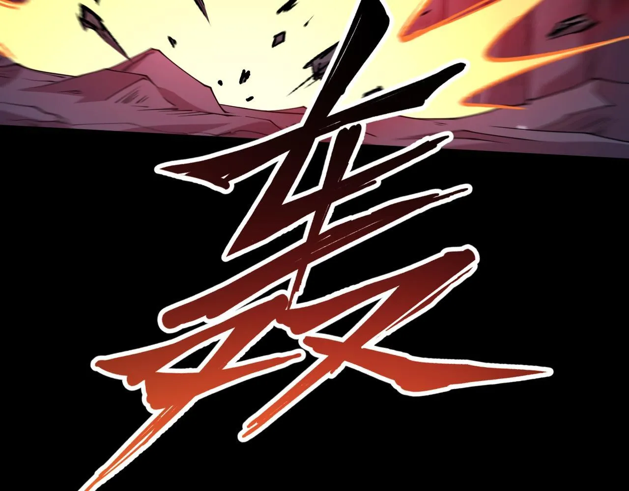 第14话 独一无二24