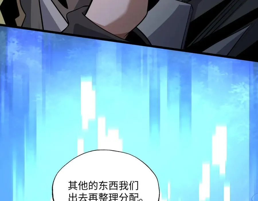 第19话 碧海潮生115