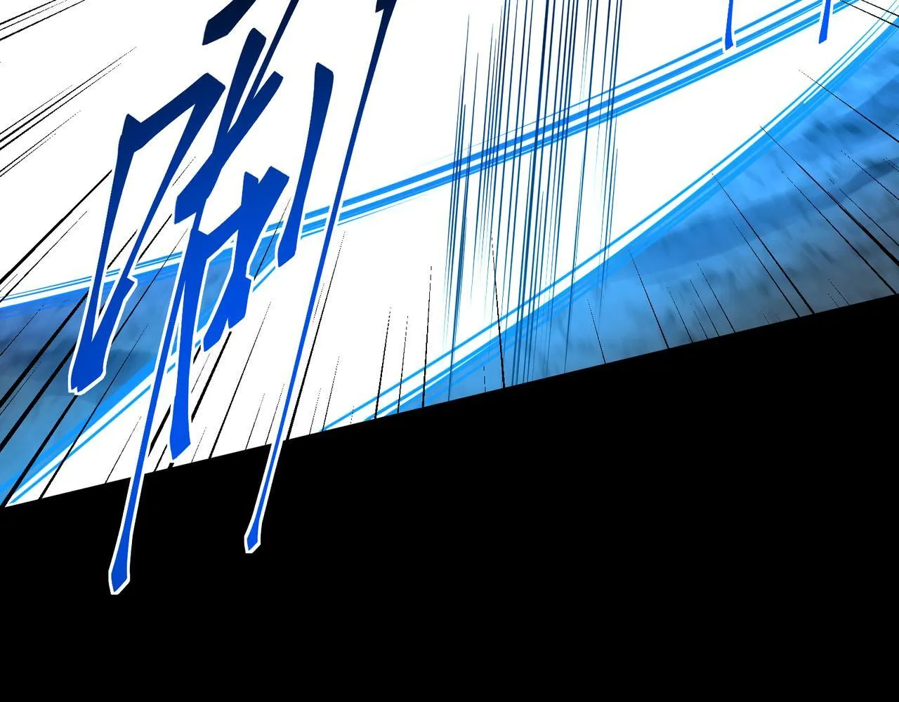 第10话 给点教训21