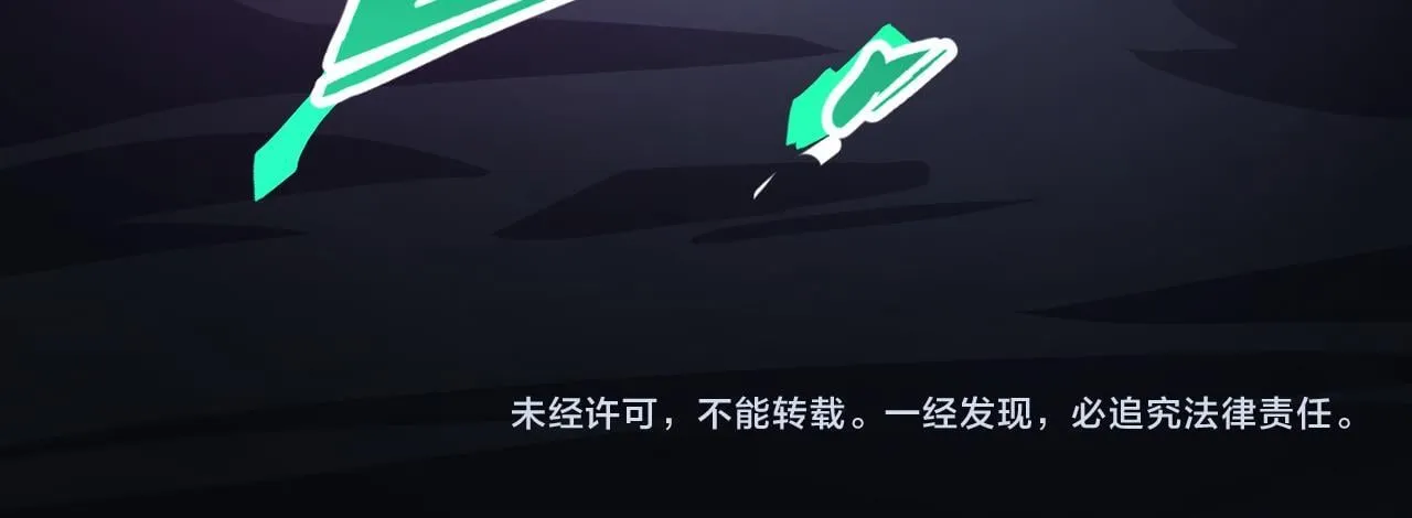 第16话 他不是人！124
