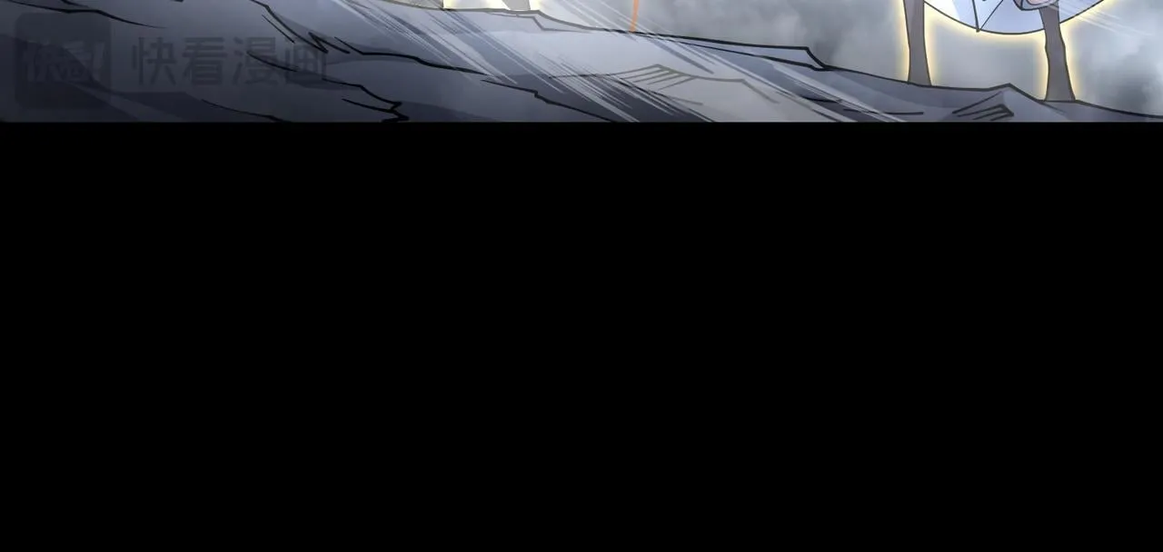 第17话 咒老师97