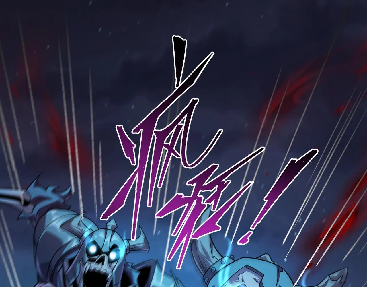 第13话 深渊恶魔89