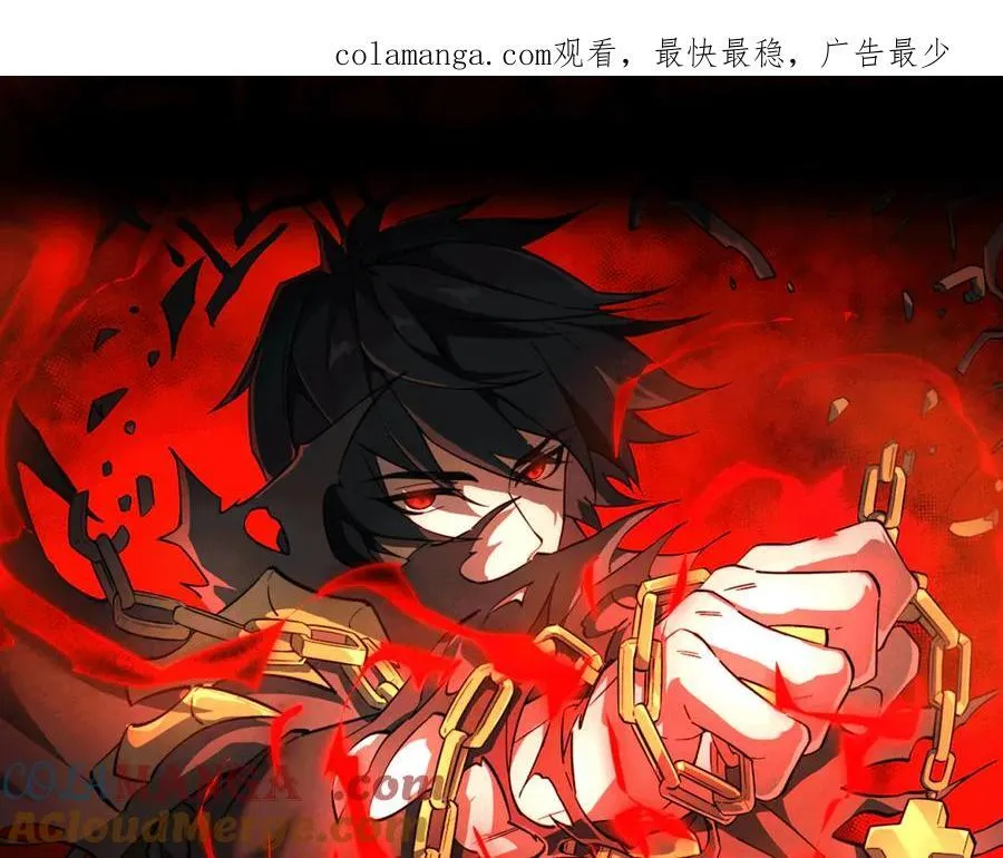 第21话 绝不相信！0