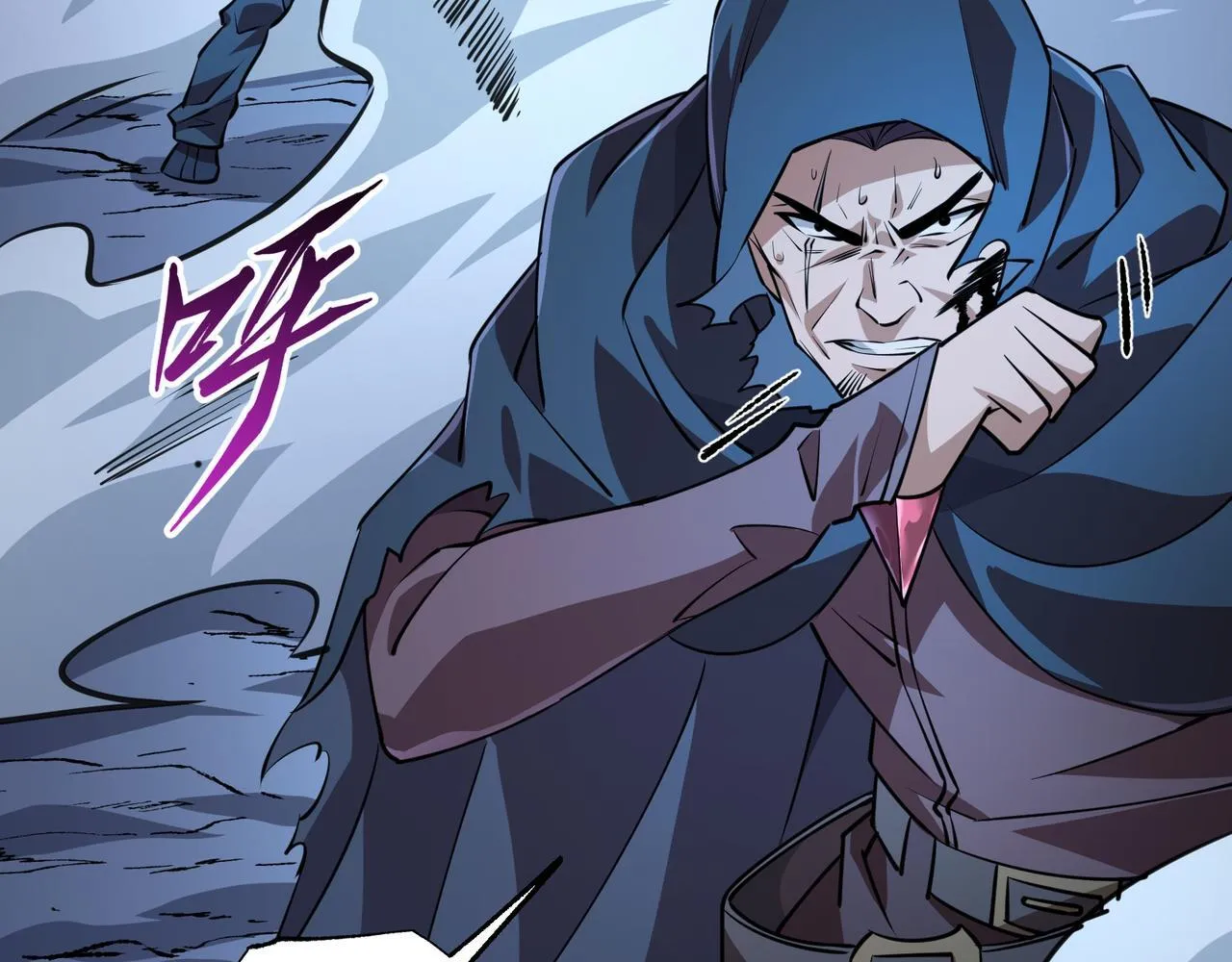 第15话 他不是人！37