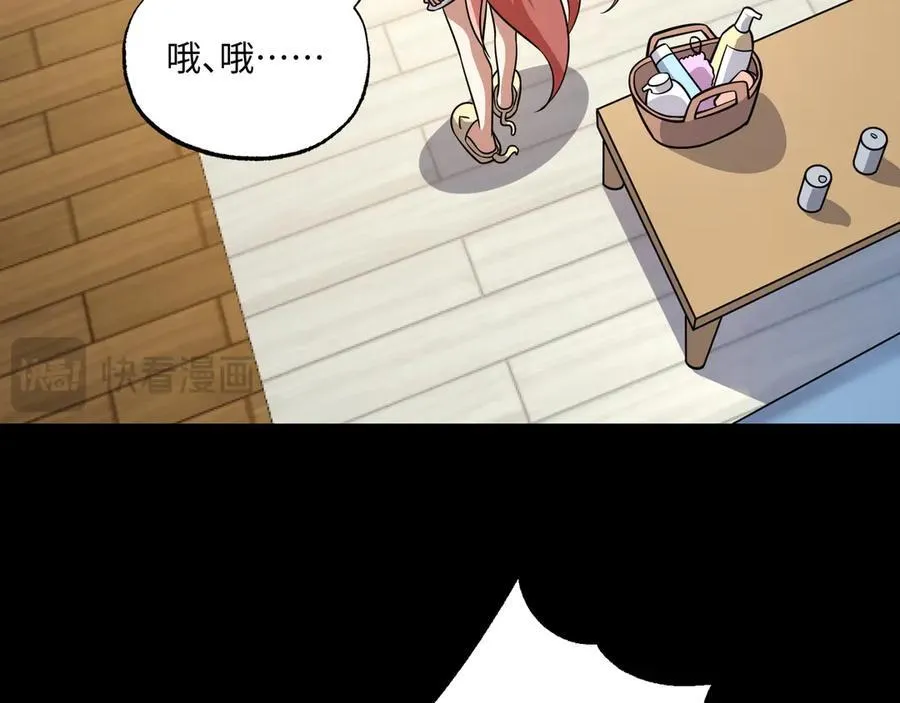 第22话 最佳队友30
