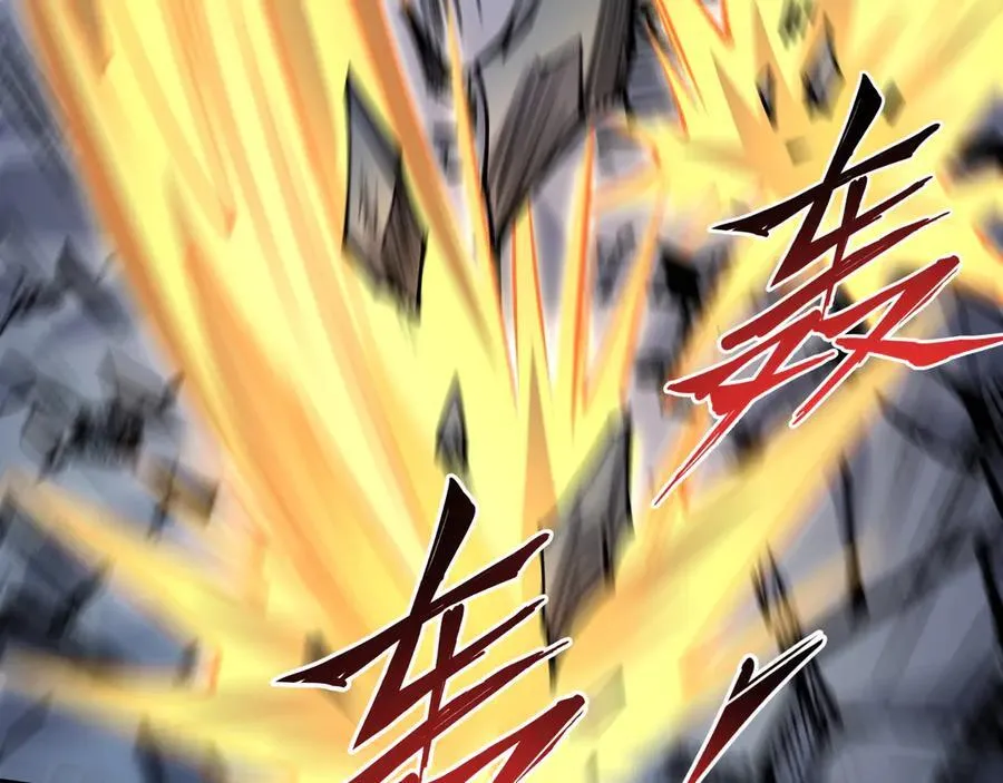 第19话 碧海潮生46