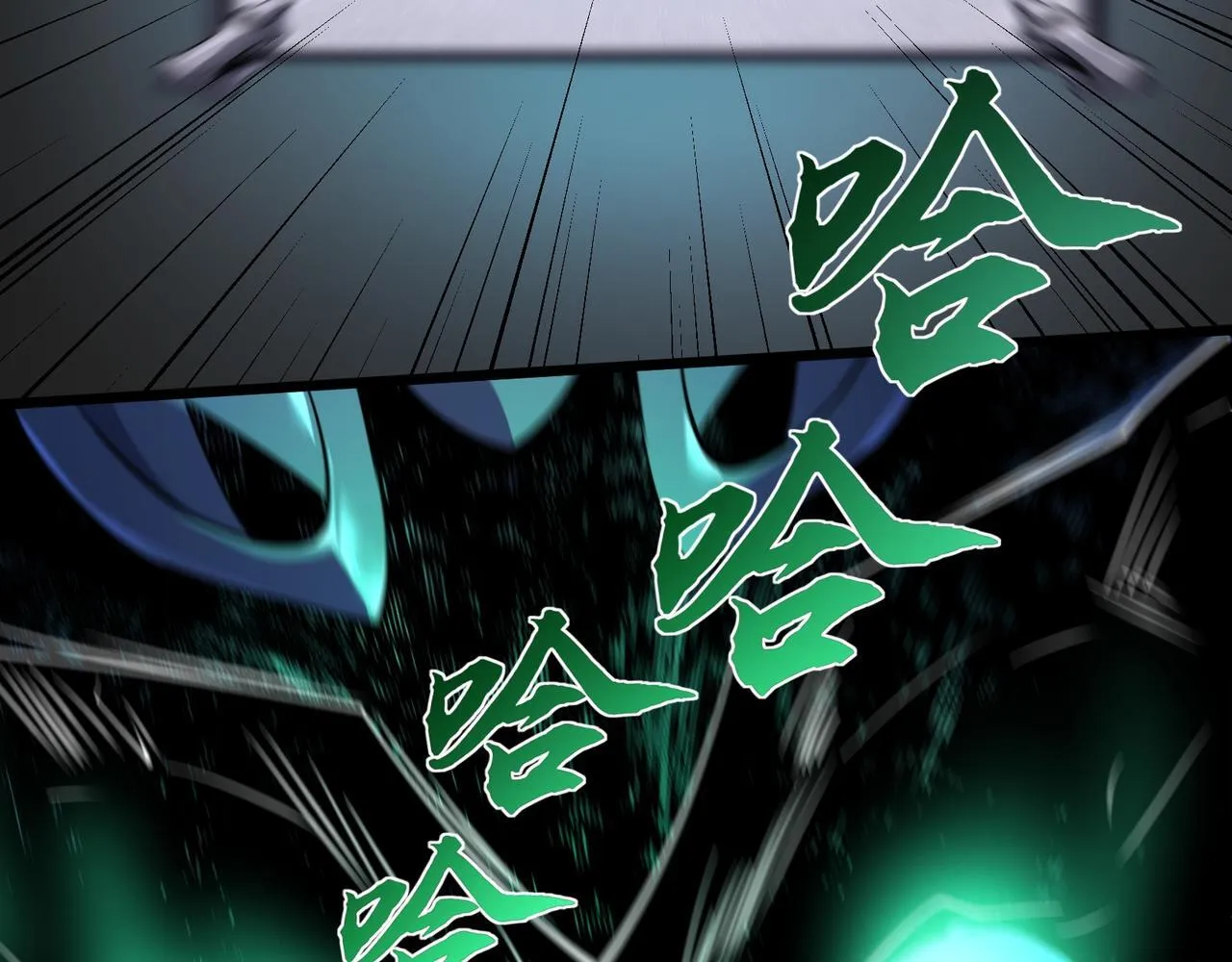 第14话 独一无二29