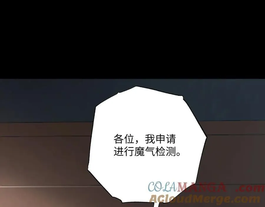 第20话 焦点位64