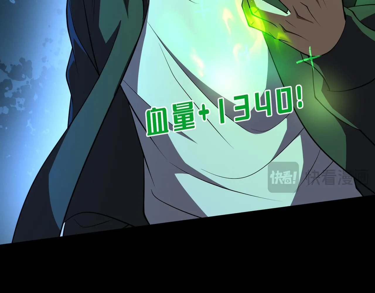 第10话 给点教训91