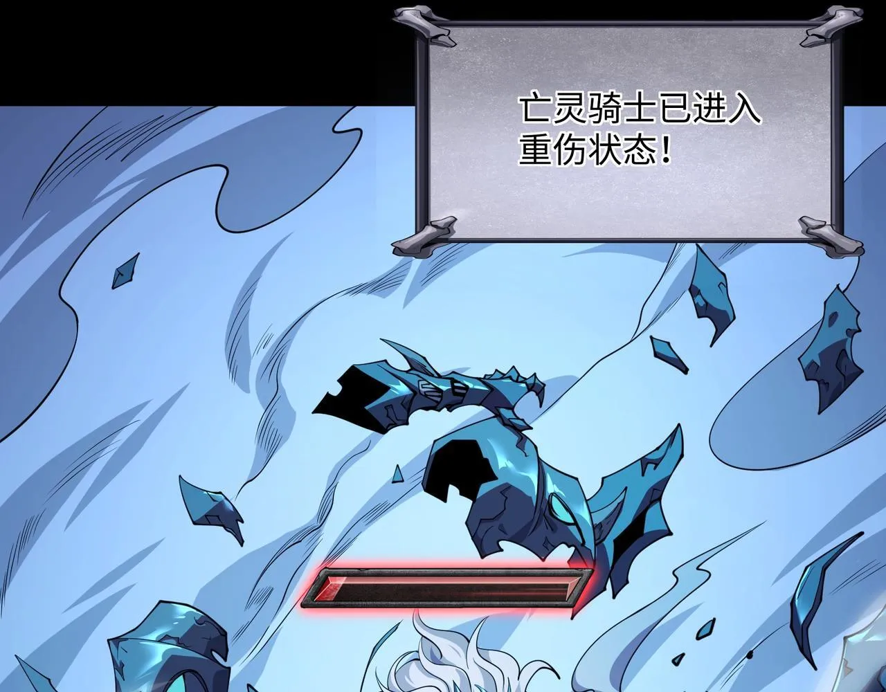 第14话 独一无二26
