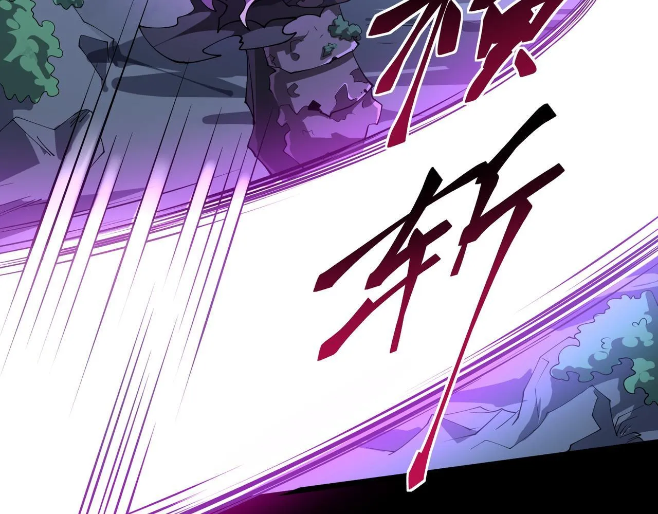 第16话 他不是人！103