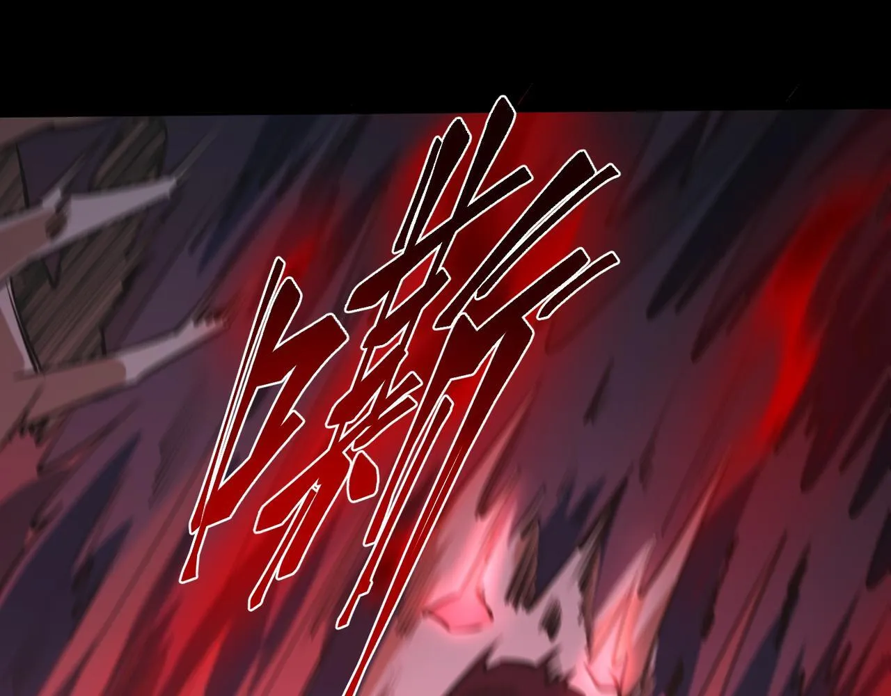 第15话 他不是人！95