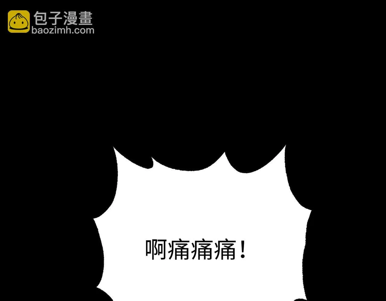 第10话 给点教训62