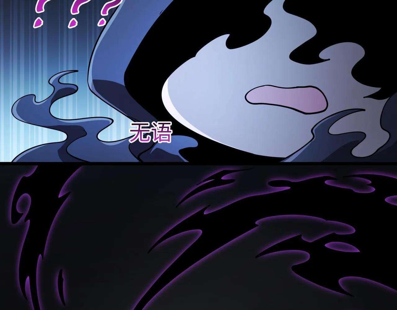 第13话 深渊恶魔31