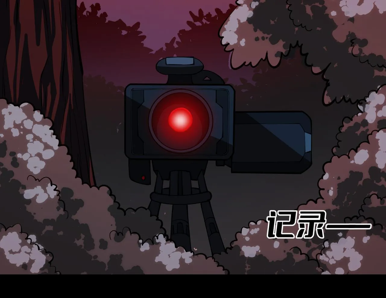 第10话 给点教训125