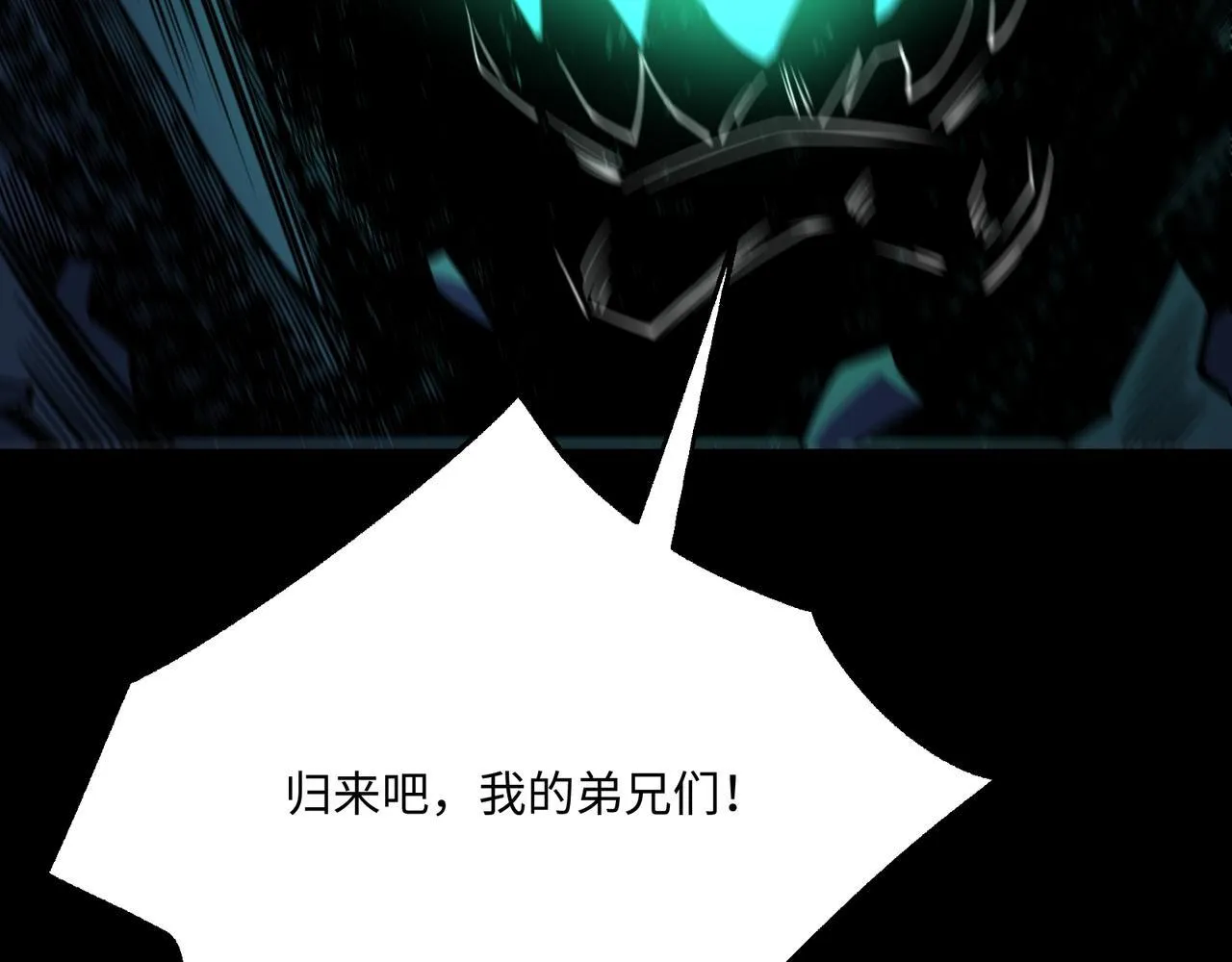 第14话 独一无二31