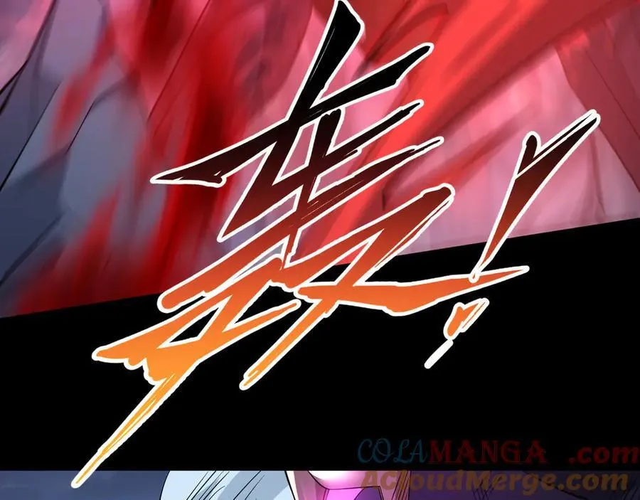 第18话 惊奇走向100
