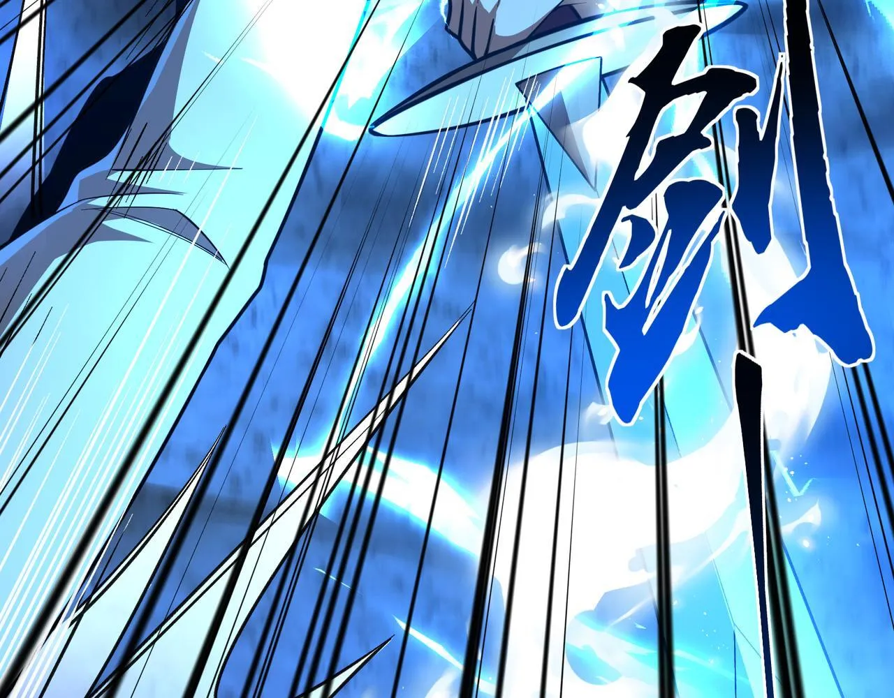 第10话 给点教训17