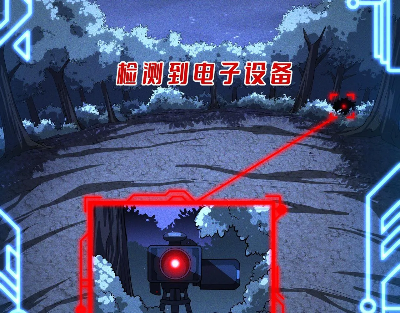 第12话 两级变化15