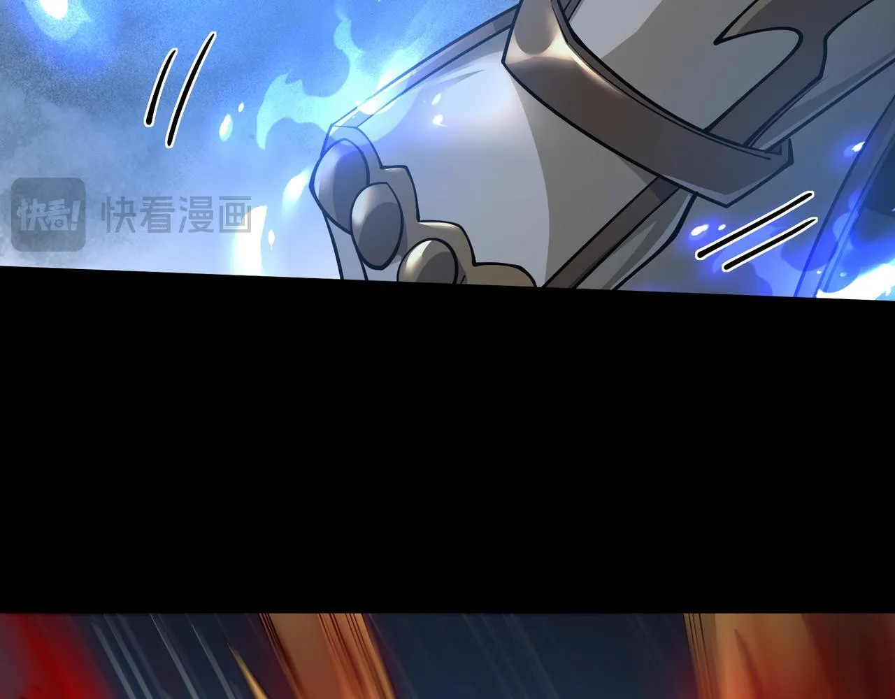 第17话 咒老师55