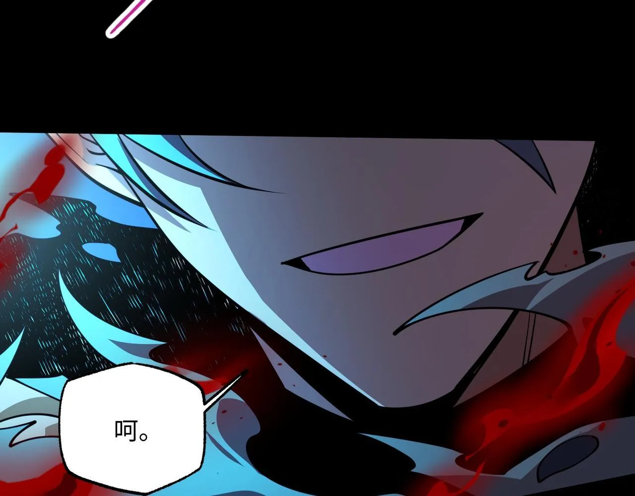 第14话 独一无二40