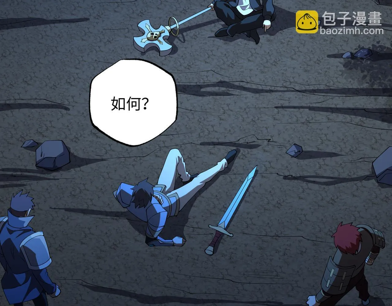 第10话 给点教训70